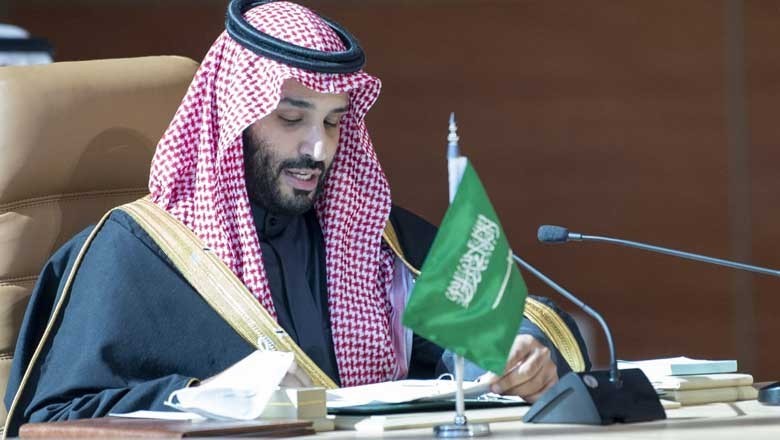 سعودی حکومت نے رمضان المبارک میں افطار سمیت مختلف چیزوں پر پابندی لگادی