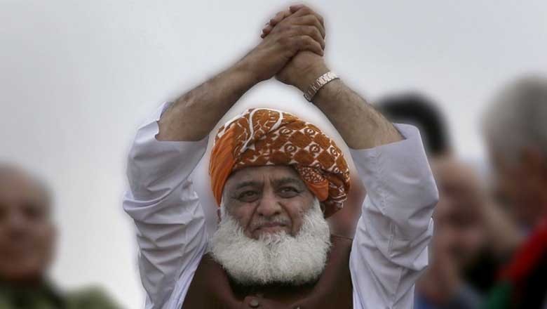 جو آج سسٹم کا حصہ بنے وہ جلد روتے ہوئے نظر آئیں گے، فضل الرحمان