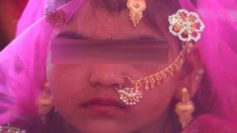 عدالت کا کم عمر بچیوں کے نکاح منسوخ کرنے کا حکم