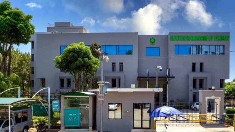 الیکشن کمیشن نے صدر کے الیکشن کا شیڈول جاری کردیا