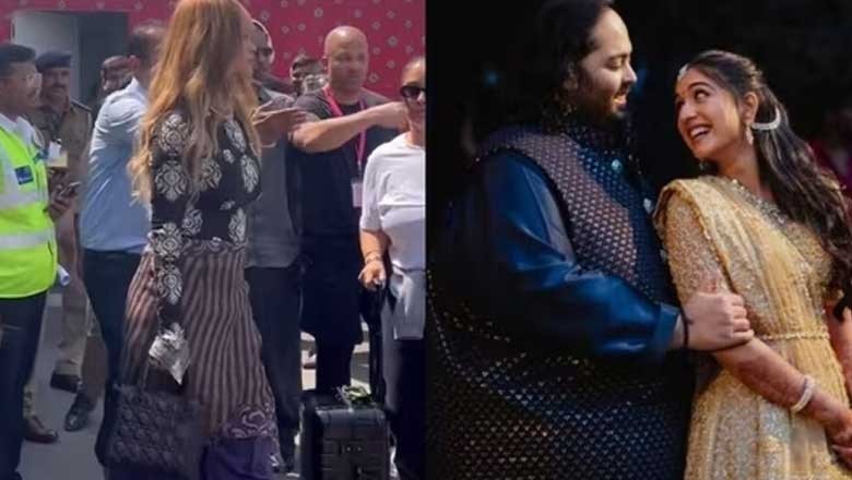 مکیش امبانی کے بیٹے کی شادی، گلوکارہ نے پرفارم کرنے کیلیے 90 لاکھ ڈالرز لیے