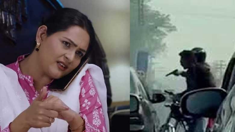 کراچی میں ڈکیتوں نے معروف پاکستانی اداکارہ کو لوٹ لیا