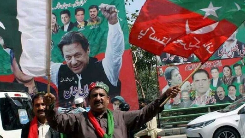 مخصوص نشستیں، الیکشن کمیشن کے فیصلے پر پی ٹی آئی نے بھی کمر کس لی، بڑا اعلان