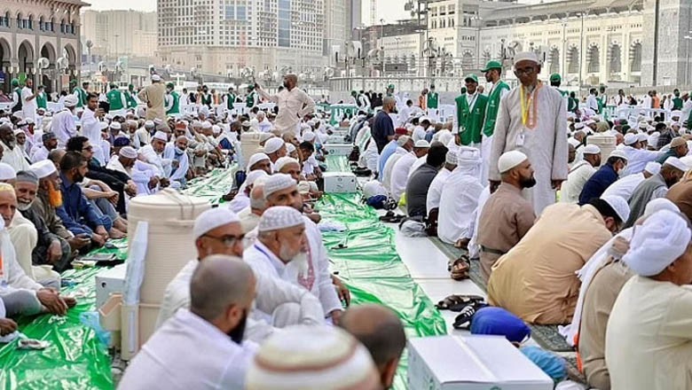 مسجد الحرام: افطار میں شرکت کے خواہشمند افراد کیلئے اہم ہدایات