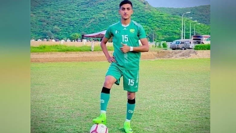 پاکستان کے سابق انڈر 19 فٹبالر کا ٹریفک حادثے میں انتقال