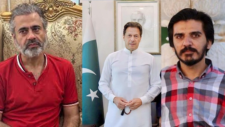 بانی پی ٹی آئی، کارکنان، عمران ریاض اور اسد طور کی رہائی کیلیے قومی اسمبلی میں قرارداد جمع