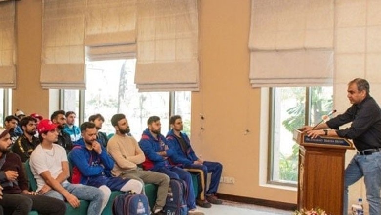 چیئرمین پی سی بی نے باصلاحیت کرکٹرز کو بڑی خوش خبری سنادی