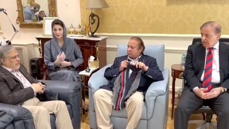 اسحاق ڈار کو پھر وزیر خزانہ بنانے کا فیصلہ، کابینہ میں اور کون ہوگا؟