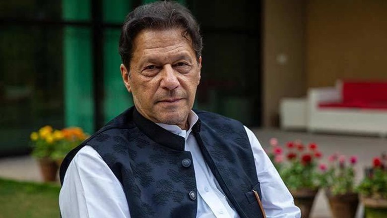عمران خان کی کورکمانڈز کانفرنس کی تائید، 9 مئی والوں کو سزا دینے کا مطالبہ