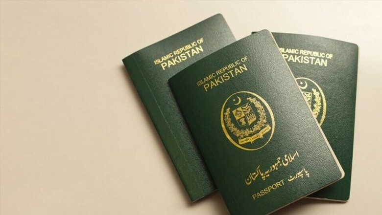 پاسپورٹ بنوانے کے خواہش مند پاکستانیوں کیلیے بری خبر