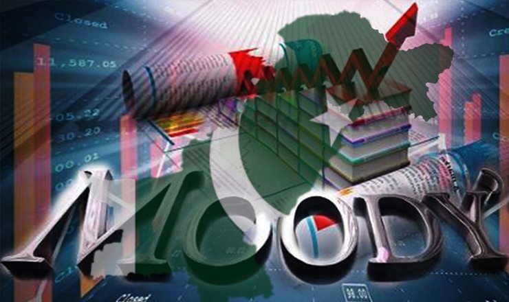 موڈیز نے پاکستانی بینکنگ شعبے کی ریٹنگ بہتر کردی