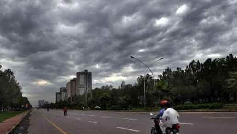 ملک میں آئندہ 24 گھنٹے کے دوران موسم کیسا رہے گا؟