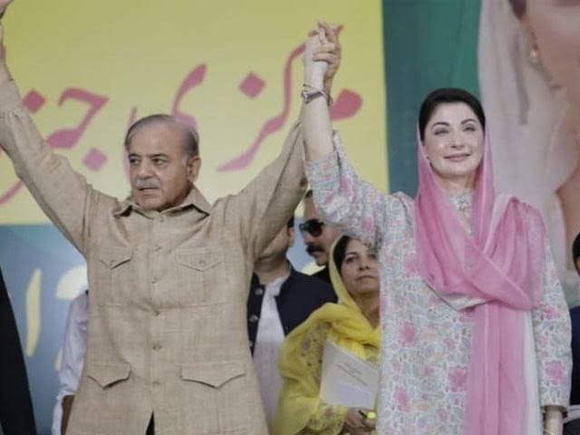 شہباز شریف کا عالمی دن پر خواتین کو بااختیار بنانے کا وعدہ