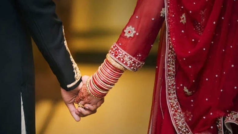 شادی سے چند گھنٹے قبل باپ نے بیٹے کو کیوں قتل کردیا؟