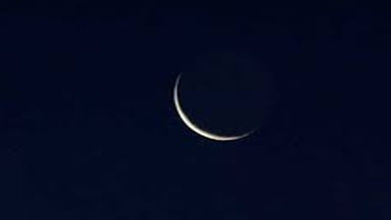 بھارت سمیت دیگر ایشیائی ممالک میں بھی رمضان کے چاند کا اعلان ہوگیا