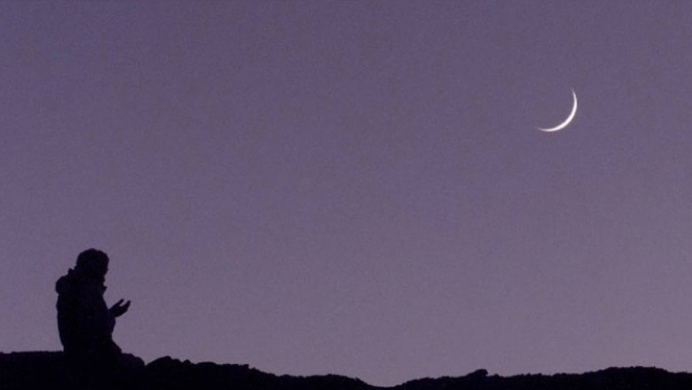 بریکنگ نیوز، پاکستان میں رمضان المبارک کا چاند نظر آگیا