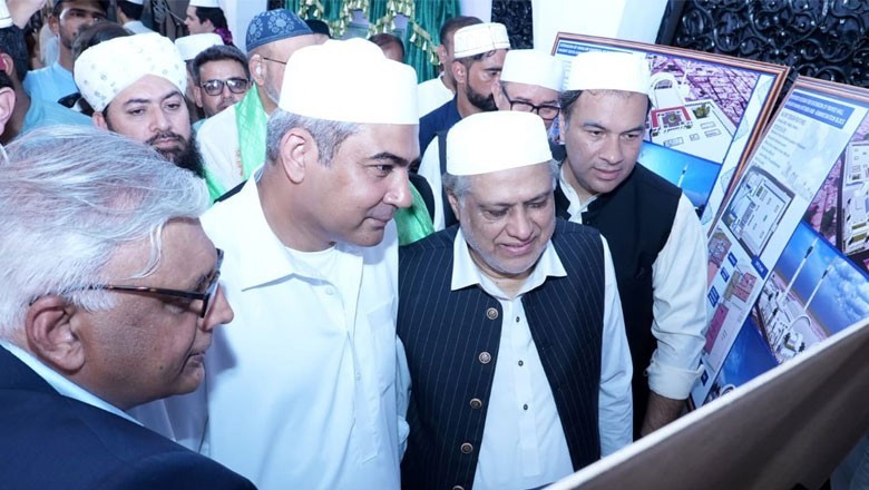 محسن نقوی وفاقی وزیر داخلہ، اسحاق ڈار وزیر خارجہ مقرر