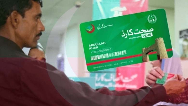 خیبر پختونخوا حکومت نے ''صحت کارڈ'' پر مفت علاج کی سہولت بحال کردی