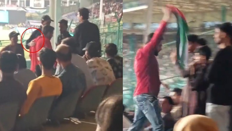 پی ایس ایل : کراچی اسٹیڈیم میں فلسطینی جھنڈا لہرانے پر نوجوان جبری بے دخل