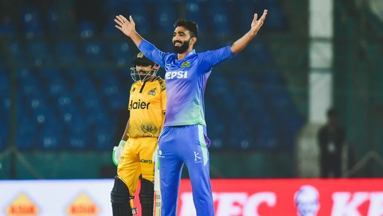 ملتان سلطانز پی ایس ایل 9 کے فائنل میں پہنچنے والی پہلی ٹیم بن گئی