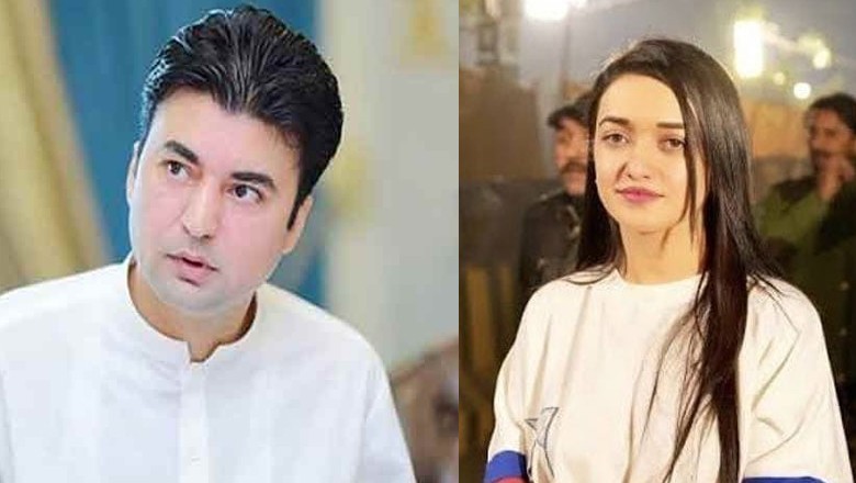 مراد سعید اور صنم جاوید کے سینیٹ کیلیے کاغذات نامزدگی جمع