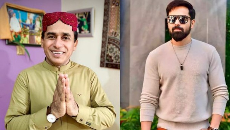 علی گل ملاح بھارتی اداکار عمران ہاشمی کے ساتھ کام کرنے کیلیے تیار