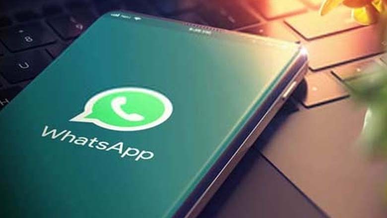 واٹس ایپ نے صارفین کی privacy کو مذید محفوظ بنا دیا