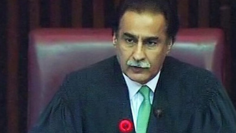 کفایت شعاری مہم: ایاز صادق نے چالیس ملازمین اور سرکاری گاڑیاں واپس کردیں