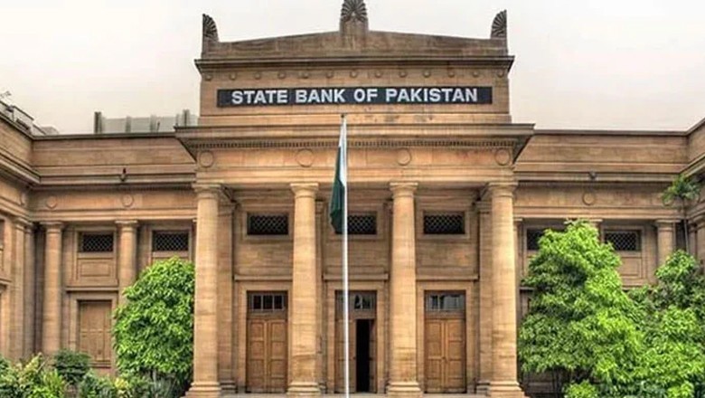 اسٹیٹ بینک کا شرح سود 22 فیصد پر برقرار رکھنے کا اعلان