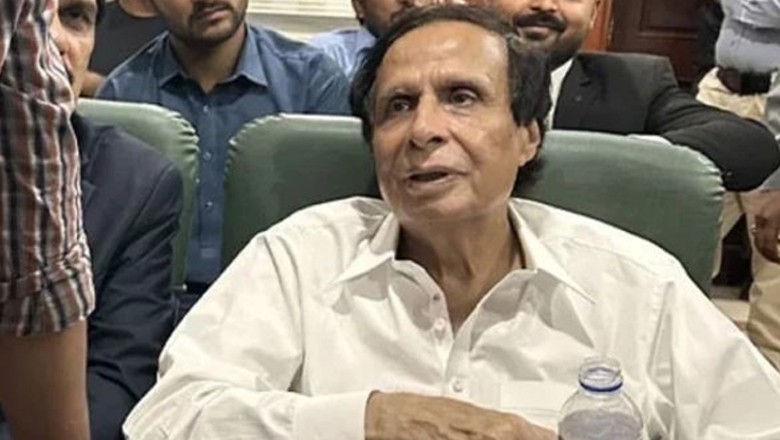 اڈیالہ جیل کے واش روم میں گرنے سے پرویز الہی کی ہڈی میں فریکچر ہوگیا