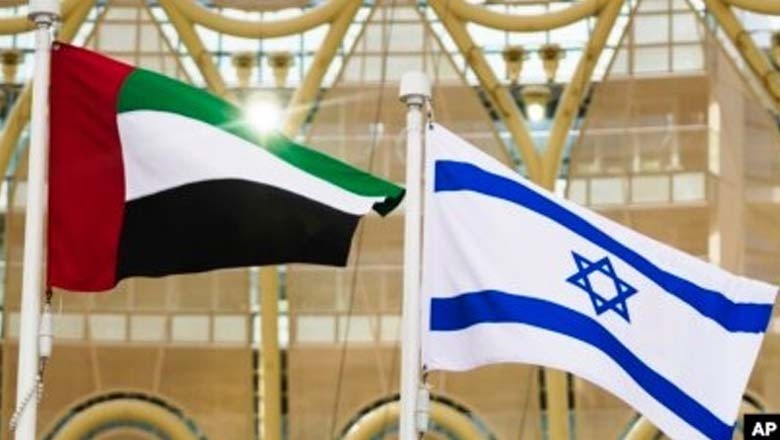 متحدہ عرب امارات نے اسرائیل سمیت 87 ممالک کو خاص سہولت دیدی