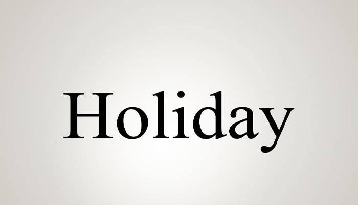 عام تعطیل کا نوٹی فکیشن جاری