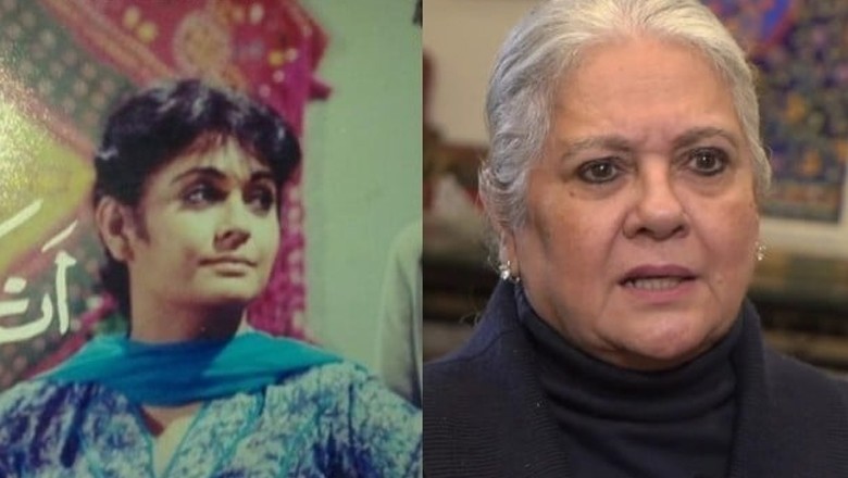 مہناز شیخ کو ڈرامہ ان کہی میں کام کرنے کا کتنا معاوضہ ملا؟ اداکارہ نے بتادیا