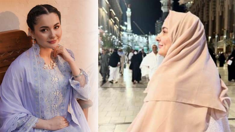 ہانیہ عامر نے عمرے کی سعادت حاصل کر لی