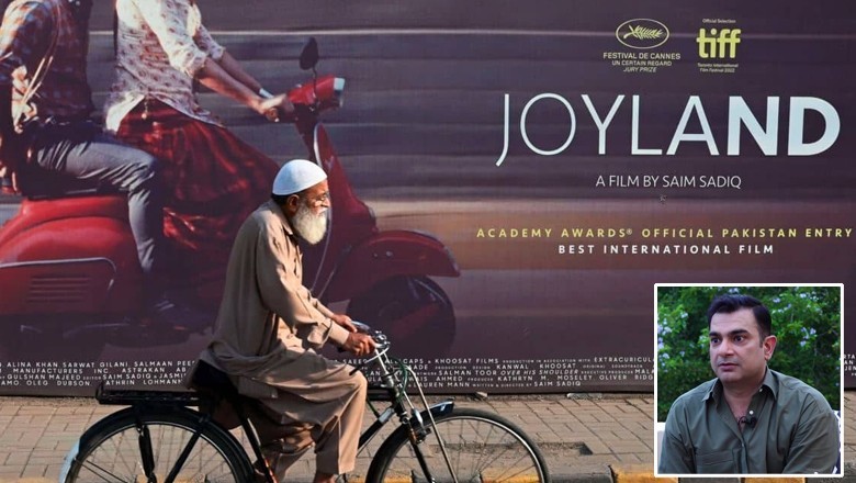 جوائے لینڈ فلم سرمد کھوسٹ کا صدارتی ایوارڈ کھا گئی