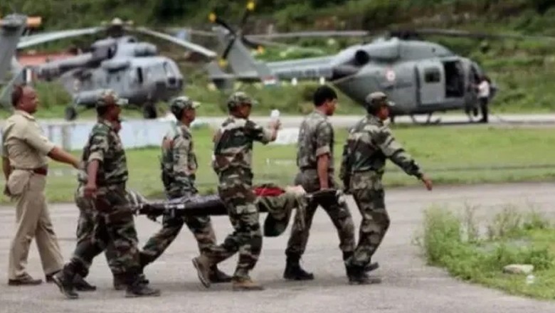 مقبوضہ کشمیر، ایک اور بھارتی فوجی اہلکار کی خودکشی