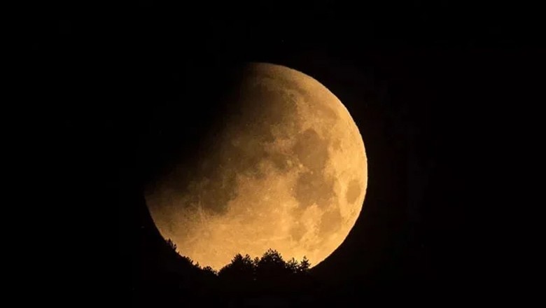 رواں سال کا پہلا چاند گرہن 25 مارچ کو ہوگا