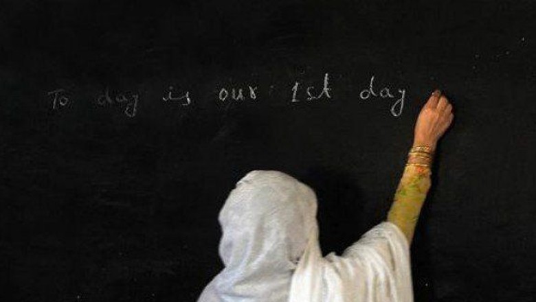 بلوچستان میں 2 ہزار غیر حاضر اساتذہ کی فوری برطرفی کا حکم