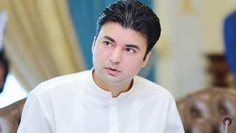 مراد سعید کیلیے خوش خبری، بڑا ریلیف مل گیا