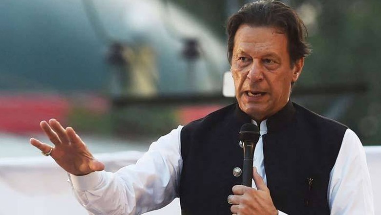 مجھے جیل میں رکھ کر باقیوں کو رہا کیا جائے، عمران خان کی پیش کش