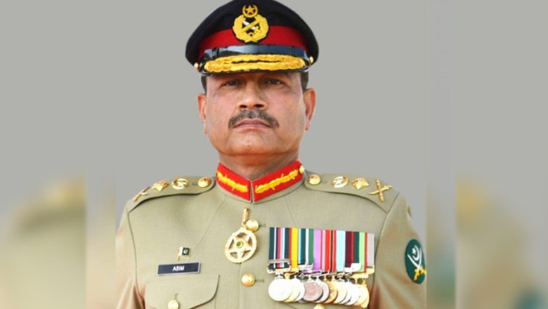 دہشت گردوں کے خلاف جنگ کب تک جاری رہے گی؟ آرمی چیف نے اہم اعلان کردیا