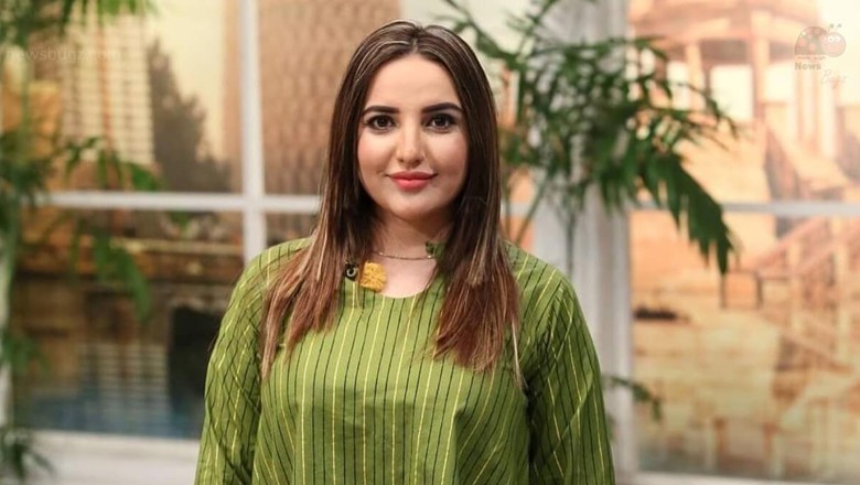 حریم شاہ کو لندن میں خوبصورت اپارٹمنٹ تحفے میں مل گیا