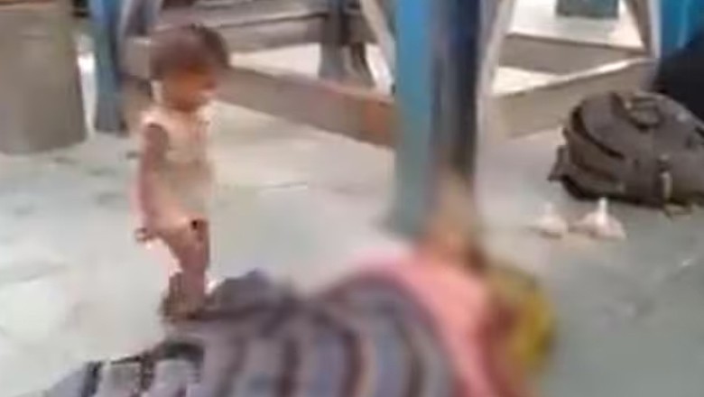 نوشہرہ میں 23 سالہ خاتون کی تشدد زدہ لاش برآمد، بچی بھی ساتھ موجود تھی