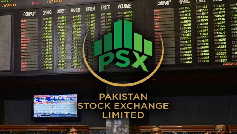 پاکستان اسٹاک ایکسچینج میں تیزی، 100 انڈیکس بلند ترین سطح پر پہنچ گیا