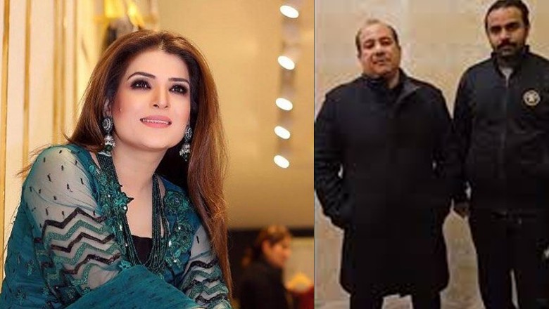 بوتل کیس، ملازم پر تشدد کے بعد راحت فتح علی کو زیادہ عزت دینی چاہیے، ریشم