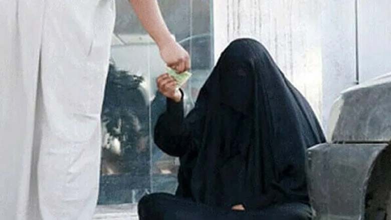 دبئی میں بھیک مانگنے والے 202 افراد گرفتار