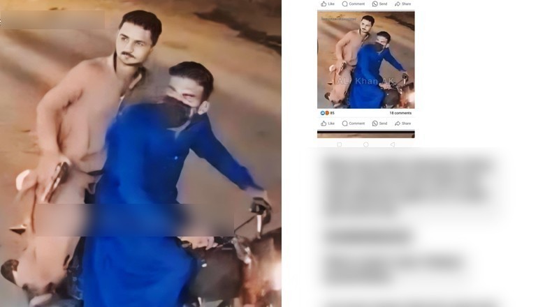 کراچی، شہریوں نے ڈاکوؤں کی تفصیلات شیئر کردیں