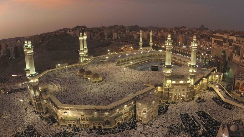 مسجد الحرام میں دنیا کے سب سے بڑے اعتکاف کا انعقاد