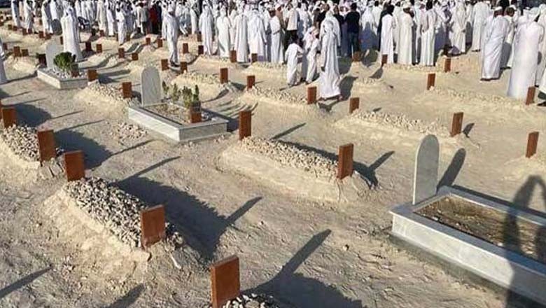 یوکرینی خاتون کا اسلام قبول کرنے کے چند گھنٹے بعد انتقال