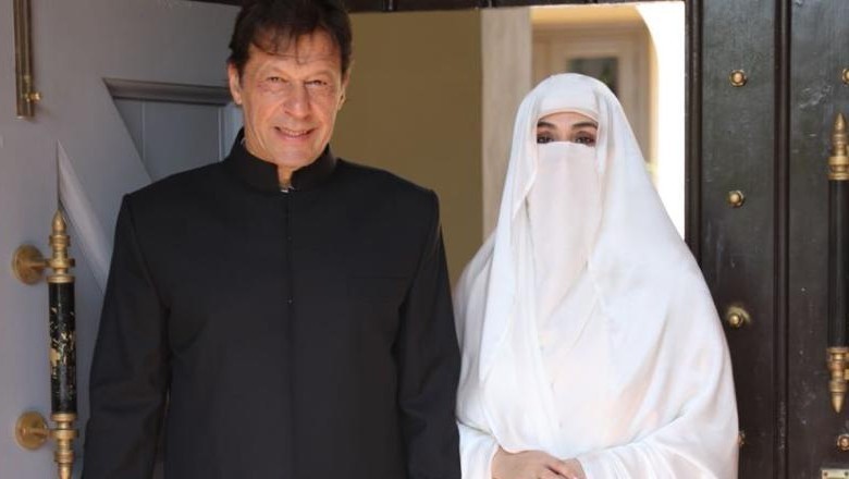 بشری بی بی کو عمران خان سے ملاقات، عدالت نے بڑا حکم جاری کردیا